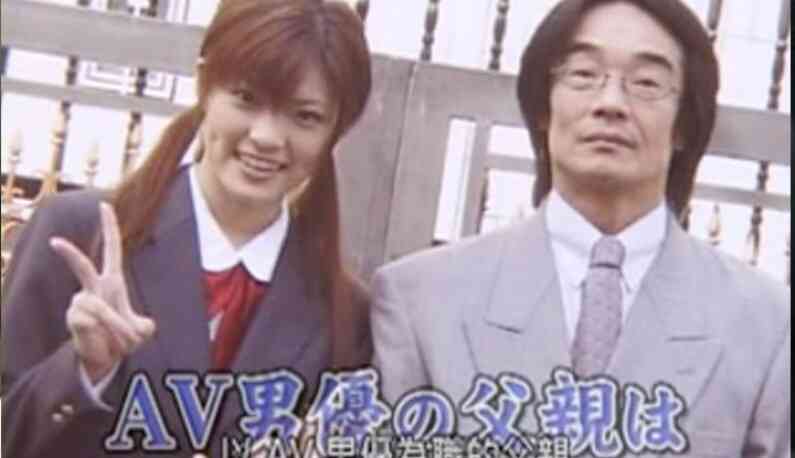 真實企劃 中年AV男優和女兒做愛  為了賺錢只好咬牙接下的無奈企劃