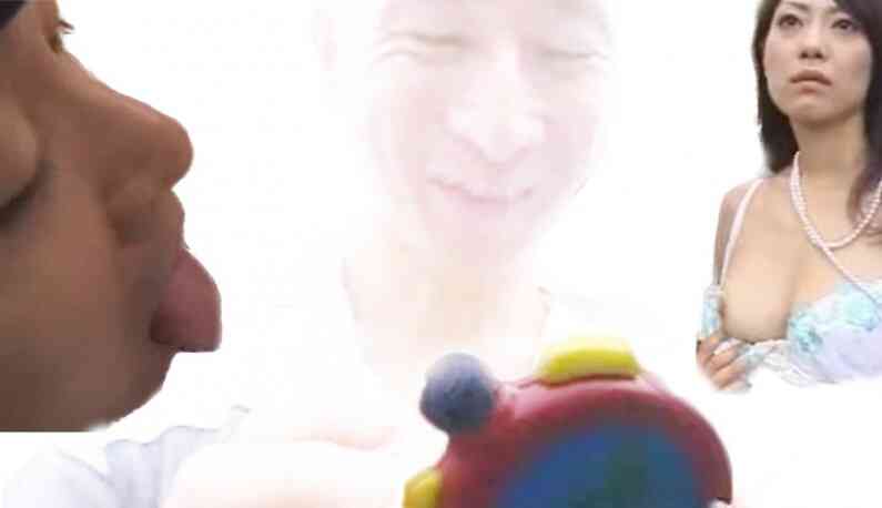 ได้โปรดกดปุ่มเย็ดเวลาเย็ดฉันที