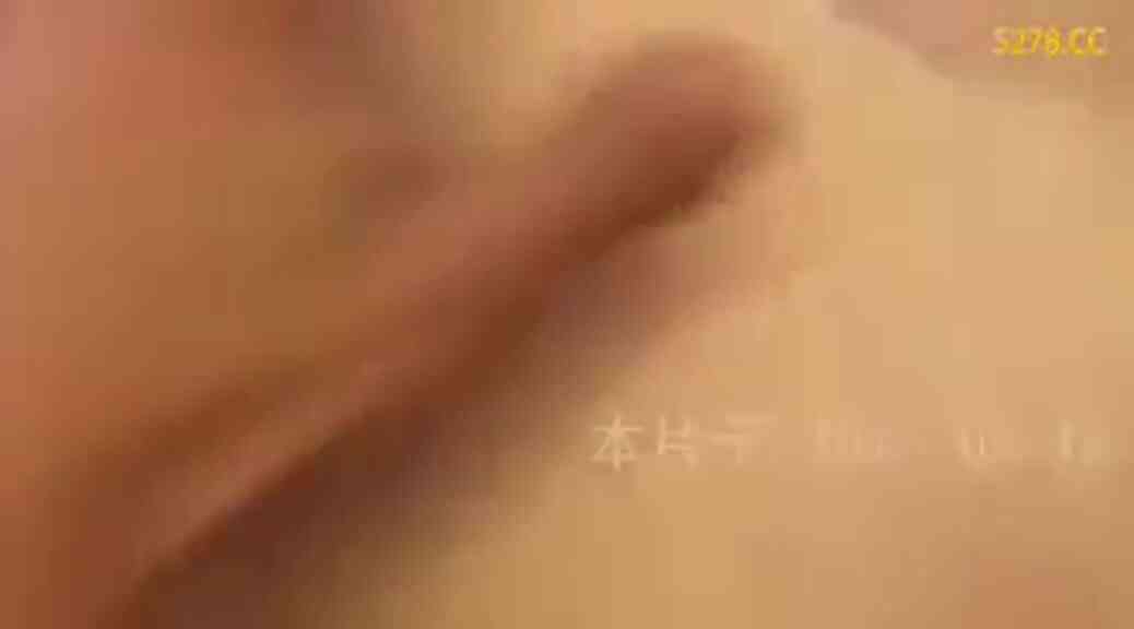 [台灣] 兄弟象迷-蘇XX01