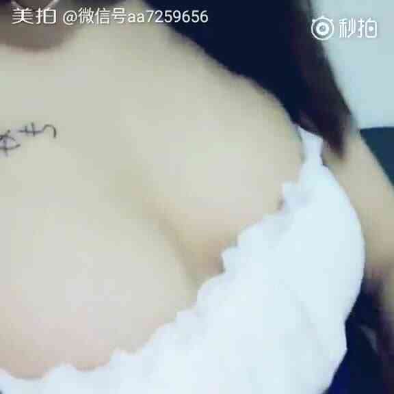 สาวไม่มีหมอย น้ำหีน่าจะหวานนะ 13