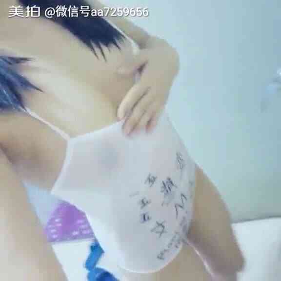 สาวไม่มีหมอย น้ำหีน่าจะหวานนะ 25