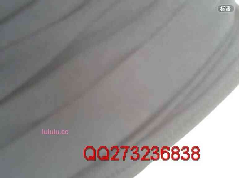 這視訊姊也玩得太HIGH了，越來越大聲~~!