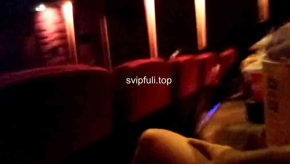 女神失戀找我討拍拍！-電影院互摸