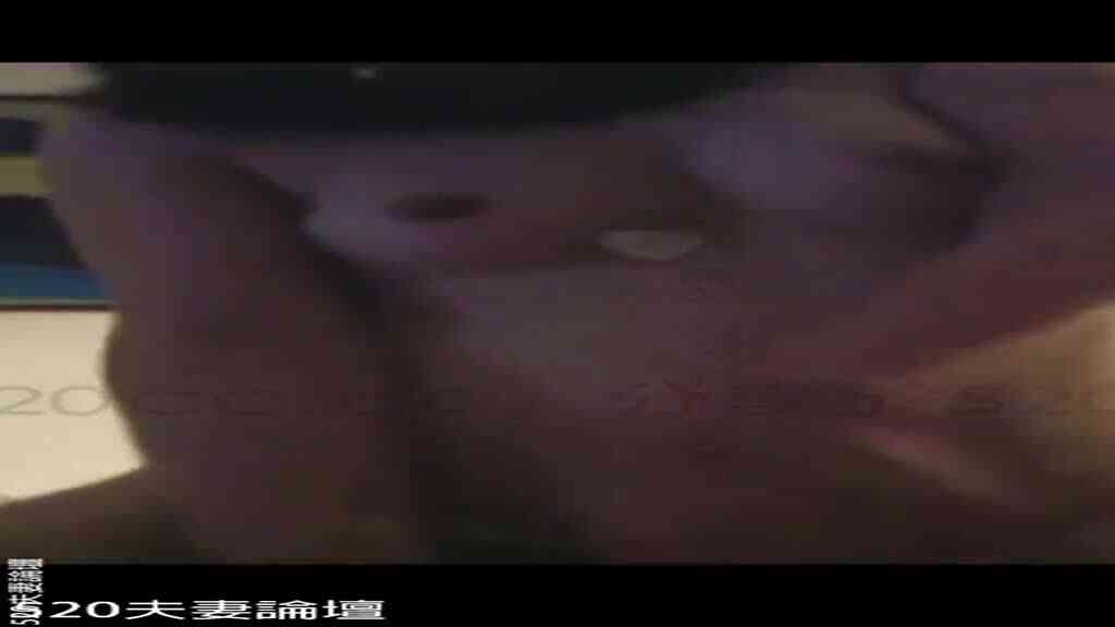 約泡大奶妹妹 覺得我沒認真幹還靠邀~三部合一唷