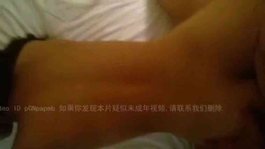 廣西小妹妹毛沒長齊 就被弄得太舒服 流出溫溫熱熱的水