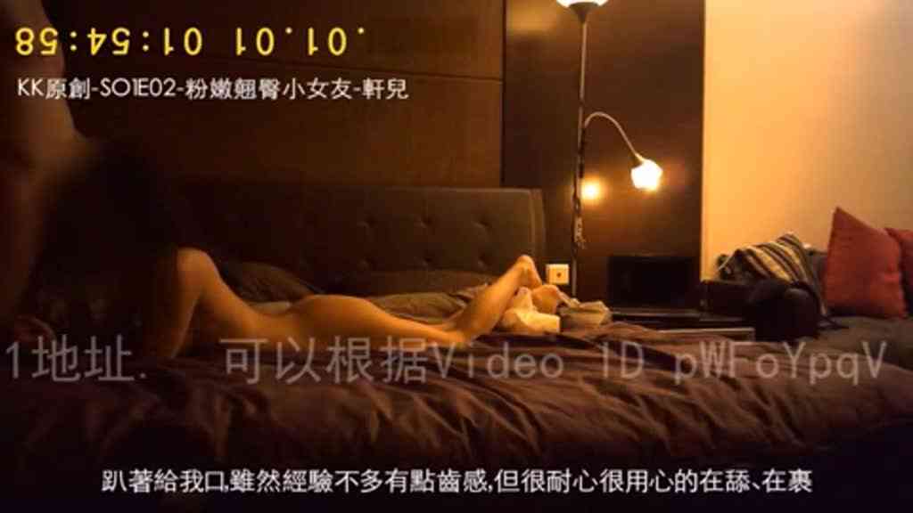 นมสวยขาสวยแบบนี้ งานดีโคตรๆ