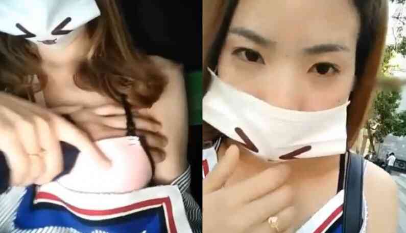 女主播網咖勾引19歲男大生