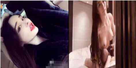 รวมคลิปน้องปิงปิงยั่วเย็ด