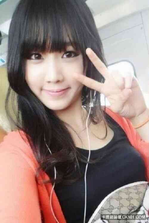 เธอบอกว่าผมเป็นผู้ชายคนที่แปด ของเธอ