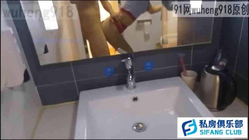 [JAV101本日招牌!]一開始就自脫!極品小騷貨:不要停!給我! 被操的高潮四起