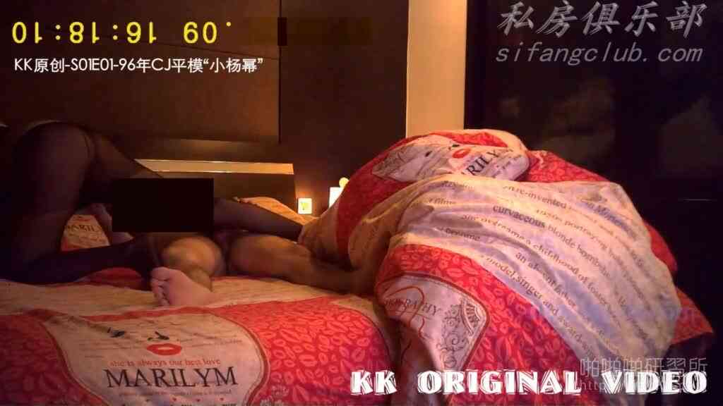 เธอบอกจะพาผมไปขึ้นสวรรค์