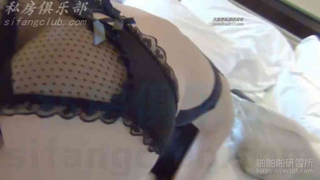 หีหนูอมชมพู กว่าผ้าปิดตาอีก