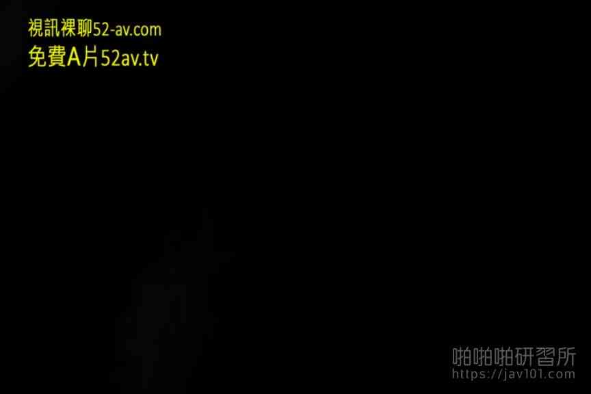 回憶前女友的啪啪視頻