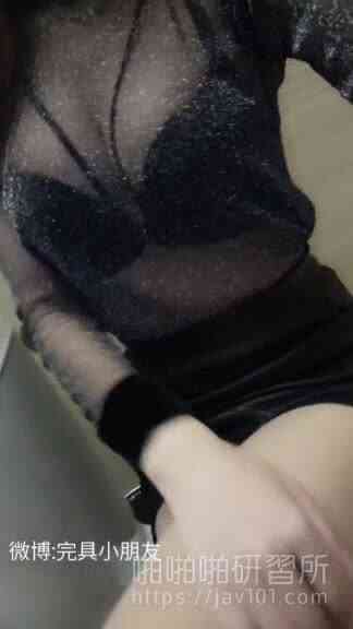 ไม่ใส่กางเกงใน มีแต่คนแอบมองหี