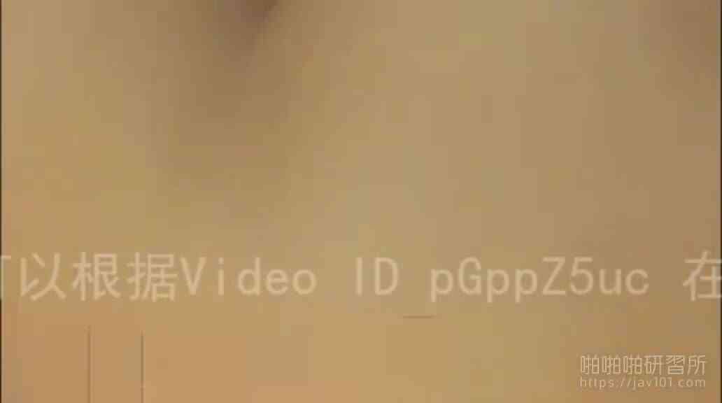 被外文系妹子搞的超興奮