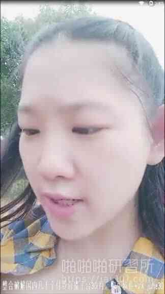 สาวอายุ18 เงี่ยนตอนบ่ายสอง เลยซื้อผลไม้มายัดหีตัวเองโชว์ ในสวนสาธารณะ