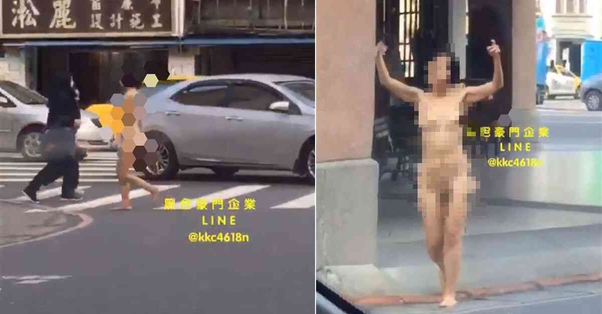 台北街頭捕獲海鮮！地方媽媽大方露…網友狂鑑定身材