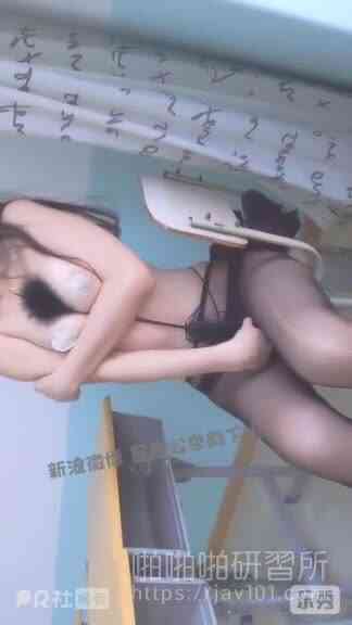 คืนนี้มาหาหนูที่บ้านไหมคะพี่3