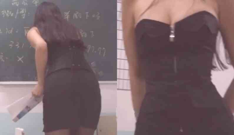 คืนนี้มาหาหนูที่บ้านไหมคะพี่2