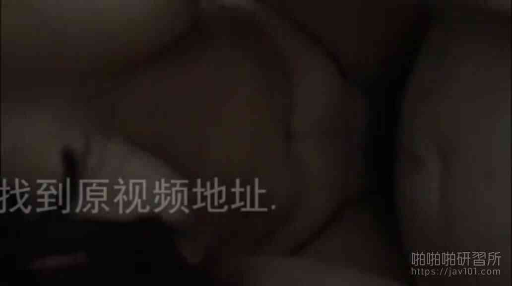 少婦飄向北就是為了找男人偷情