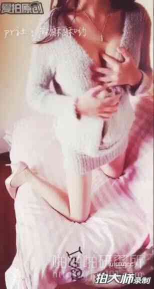 ควยของพี่ของหนูขึ้นได้ไหมคะ4