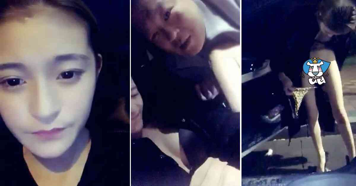 激似子瑜新疆妹！私下竟是如此放蕩…收錢啪土豪