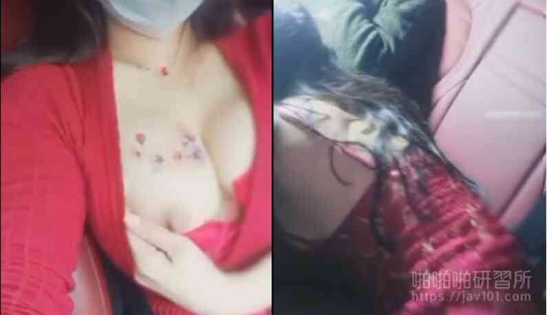 ตัดหมอยแล้วนะคะ ใครอยากได้สาวแว่นหีเนียนทักมา