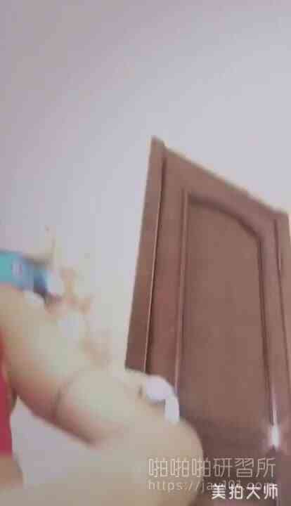 เสื้อในแดงๆจะไว้ใจได้กา