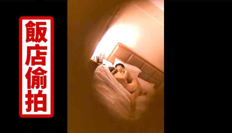 3小時偷情紀錄!! 完全不知道已經被偷拍下來了!!
