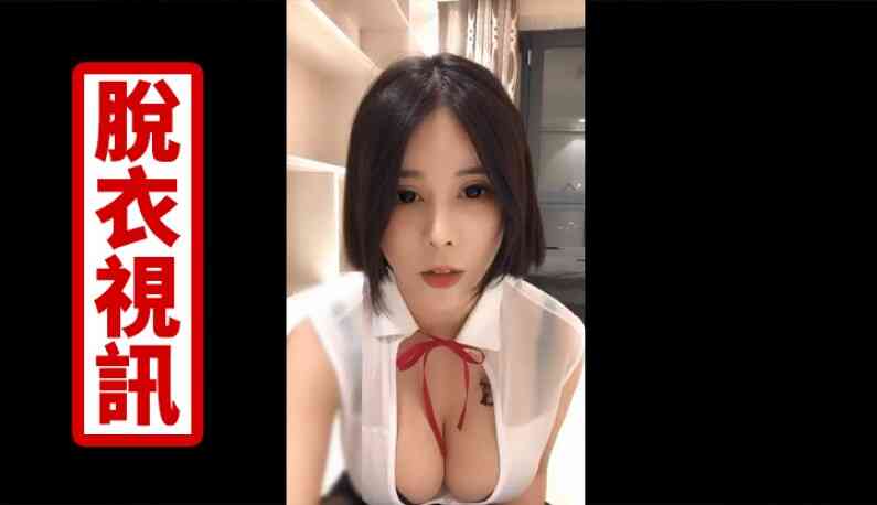 น้องมีนา เปลี่ยนเสื้อผ้าโชว์แล้วบอกว่าปากเเธอยัดกล้วยได้หลายอันนะ