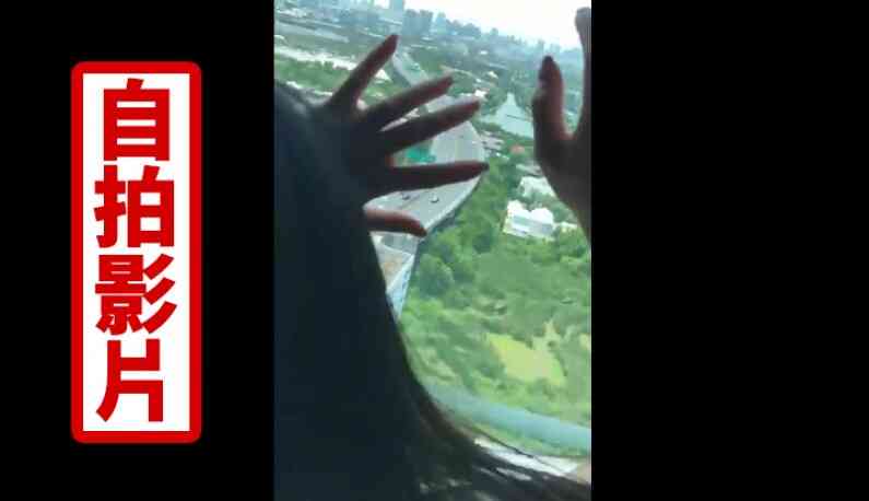 [東南亞] 性愛摩天樓還是愛情摩天輪?!絕佳視野高處不勝寒~