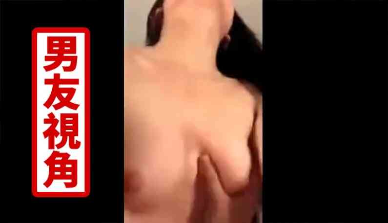 [歐美] 騷貨女友上位浪搖~That's so hard~ (3)