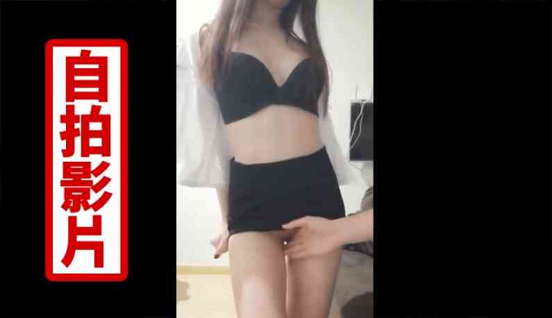 กวางน้อยน่ารัก โชว์ยั่วเสียวๆ (8)