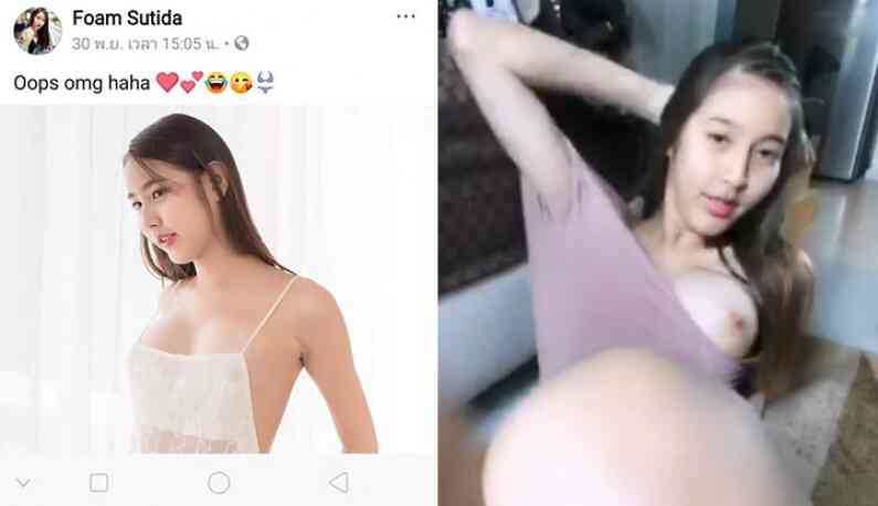 [東南亞] 泰國正妹主播~與乾爹在線裸聊畫面流出~ (3)