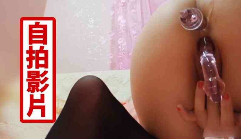 [ถึงน่องดำยั่วเย]  เน็ตไอดอลร่านควย ใช้ดิลโด้ใส แทงกีจุกๆ น้ำหีไหลเยิ้มมาก