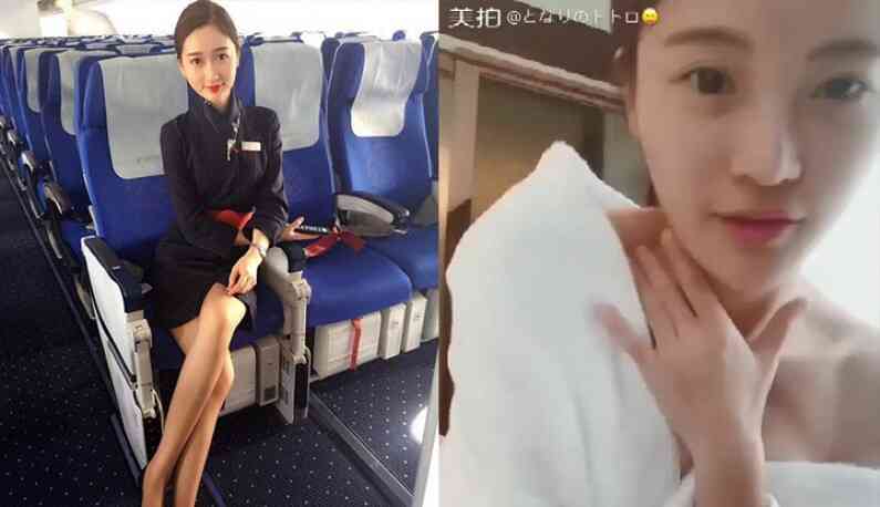 สาวข้างบ้านสวยมาก ที่แท้เธอเป็นแอร์โฮสเตรส ขอลองเสียวโดยใช้แตงกวา