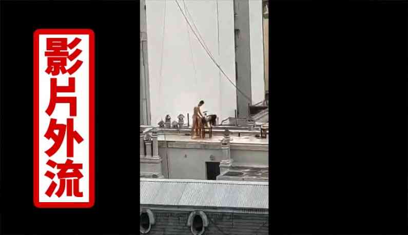 [歐美] 上頂樓的快活～架張桌子就是我的性愛擂台！