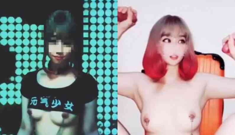 國際版抖音網紅愛露露~2019年開春最新3段脫衣熱舞影片!!好身材就是要分享給大家看~