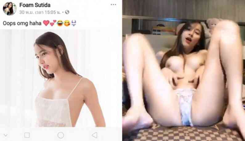 [東南亞] 泰國正妹主播~與乾爹在線裸聊畫面流出~ (17)