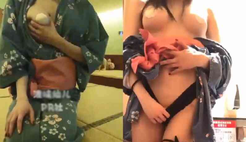 นมกลมที่ซ่อนใต้กี้เพ้า