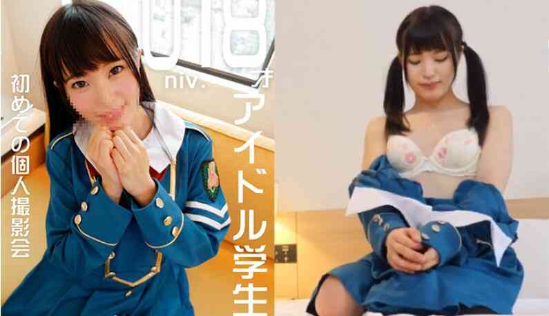 นักศึกษาวัย18ปีให้แตกใน