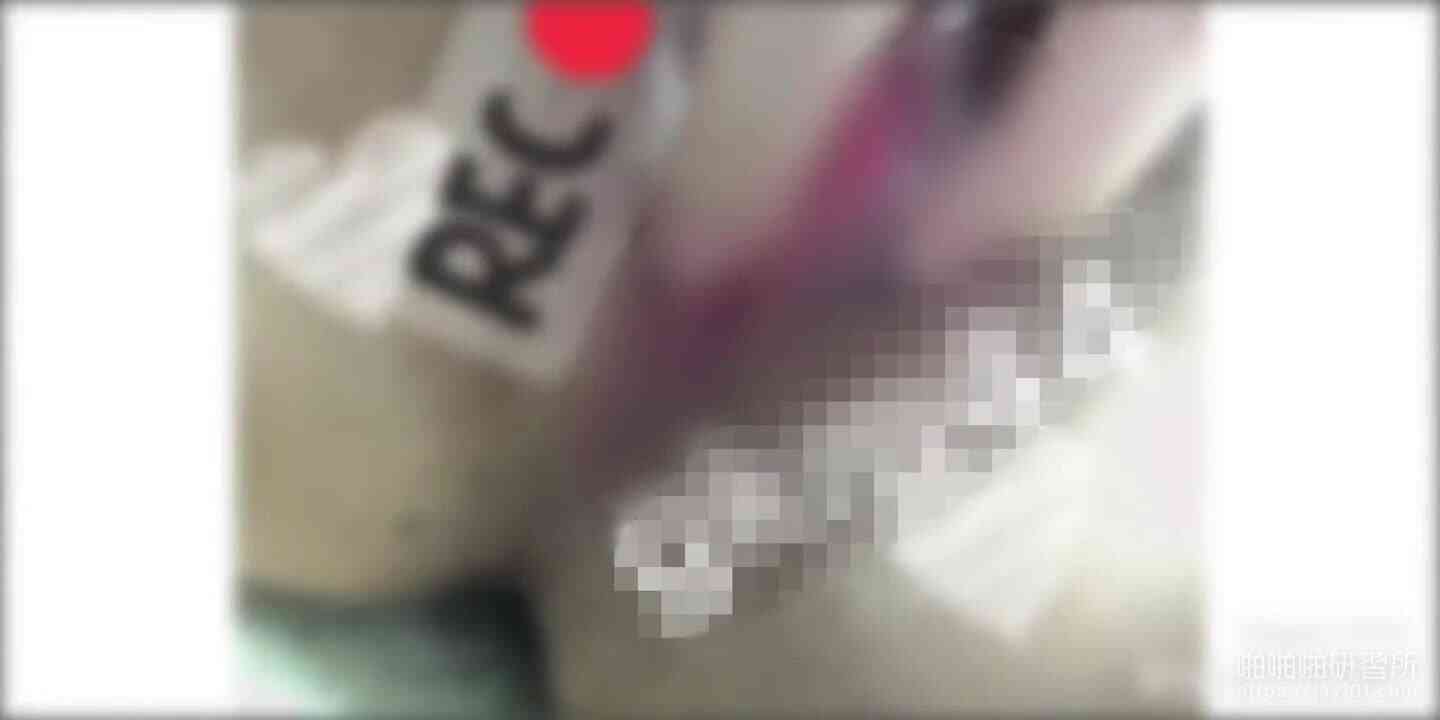 淫蕩の反差感  日本處女大學生自拍.... 想要長大 2