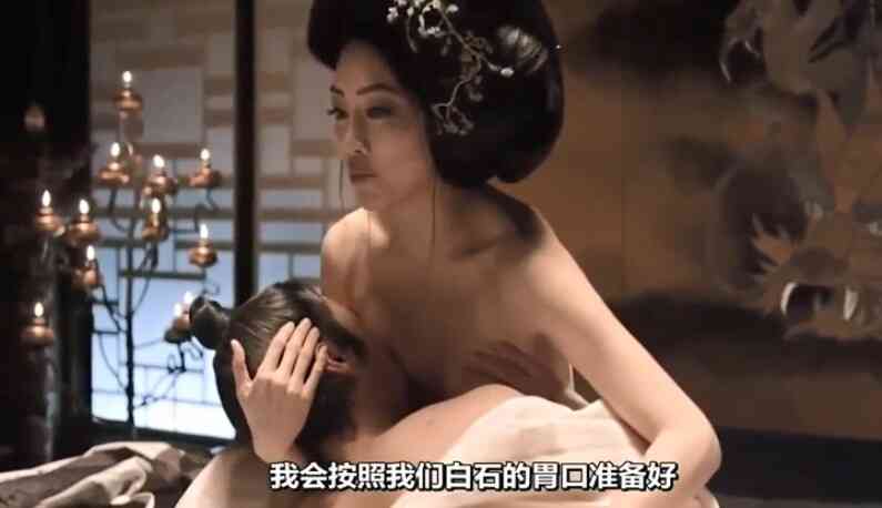 [เกาหลี] หนังอาร์ The Treacherous