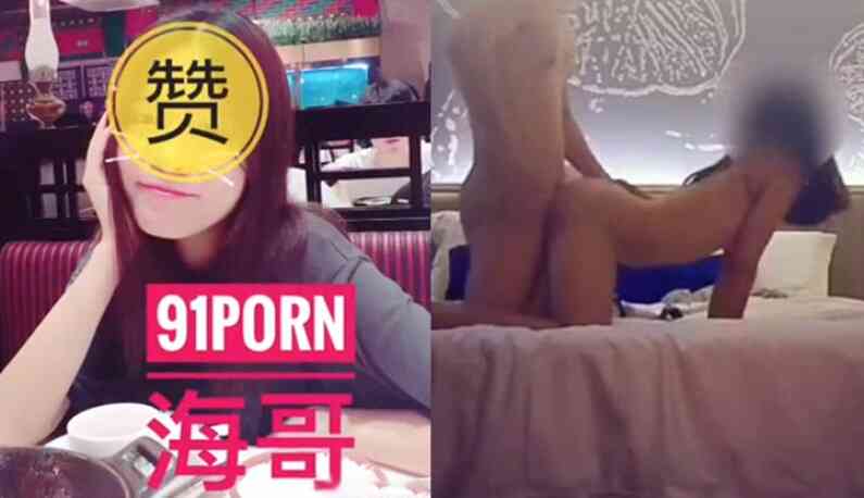 [JAV101本土精選!] 海哥 幫幼教老師Mindy過生日~解開內褲就是送妳的大禮!!