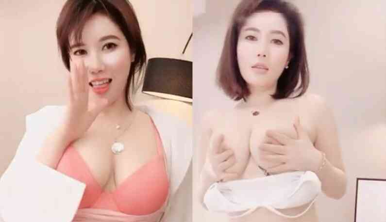 สตรีมเมอร์เขย่านมสวย