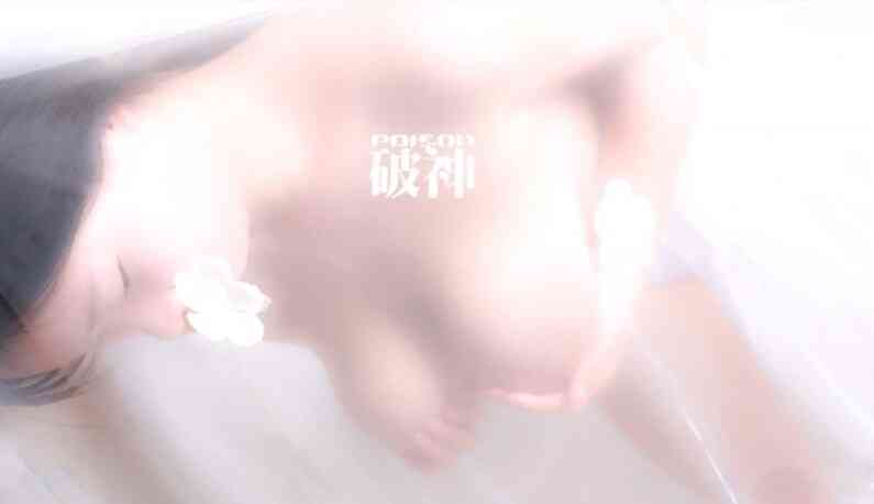 ตัวโป๊ในฉากต่างๆ