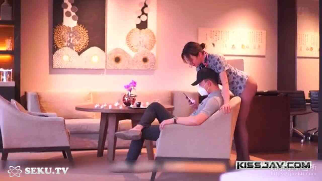 สาวขายบริการให้ไฮโซ