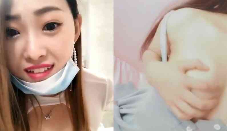 顏值極高的妹子~奶也超美~