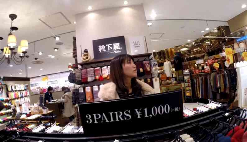 มือโปร ความลับใต้กระโปรง 211