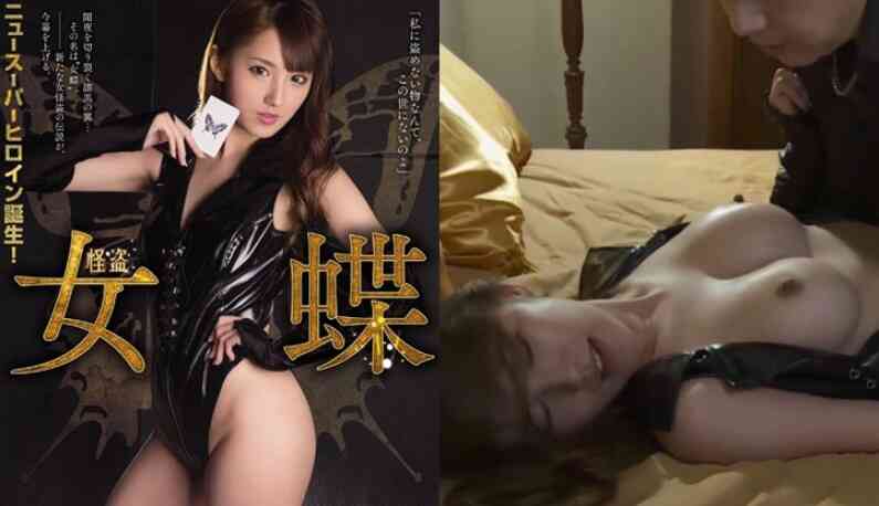 (ญี่ปุ่น) หยอกนิดหยอกหน่อย .. ทำเป็น “ด่า” ,, ทีขากูพาด “บ่า” ไม่เห็นแม่งจะ “ด่า” กูซักคำ !!!